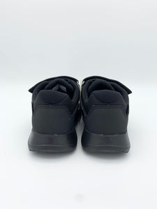 Superfit Rush Gore-Tex Black